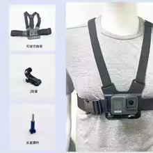 Chest Mount Strap for First Person Shooting, Sports Camera Phone Holder Outdoor Cycling Live Streaming Accessory