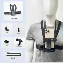 Chest Mount Strap for First Person Shooting, Sports Camera Phone Holder Outdoor Cycling Live Streaming Accessory